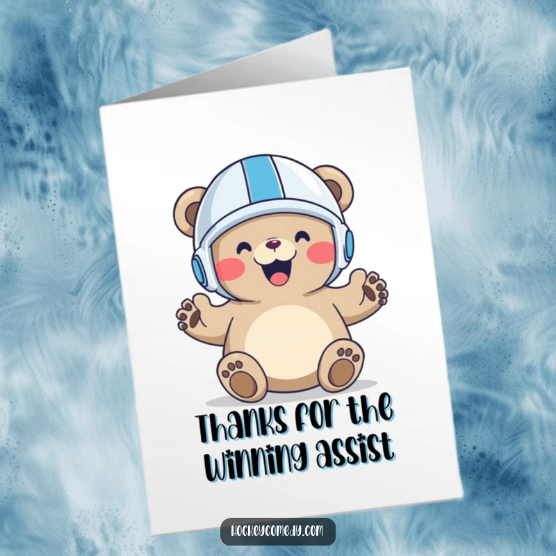 Funny free printable thank you card: A celebratory bear in a helmet raises paws in joy after achieving a successful goal.