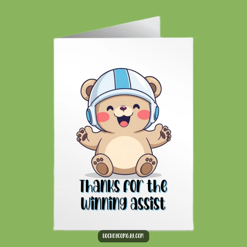 Free Printable Thank You Card: Victory Bear Goal Scorer Funny Downloadable Gift
